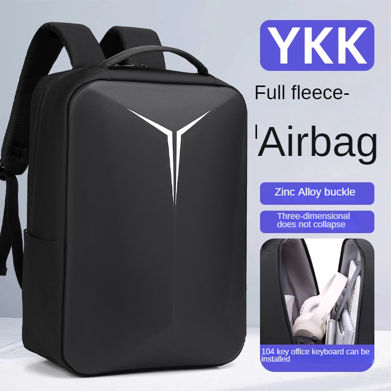 Men's new laptop backpack: hard shell airbag, shockproof and fallproof, perfect integration of business and fashion